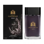 عطر مردانه سرجیو کاپل مدل زئوس