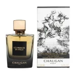 عطر چوگان
