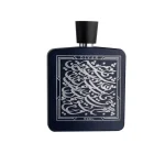 عطر نیل دیوان