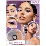 پالت سایه چشم شیگلم مدل Color me crazy - Image 3