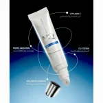 بالم لب ترمیمکننده ام کیو Repairing حجم ۱۵ میل - Image 4