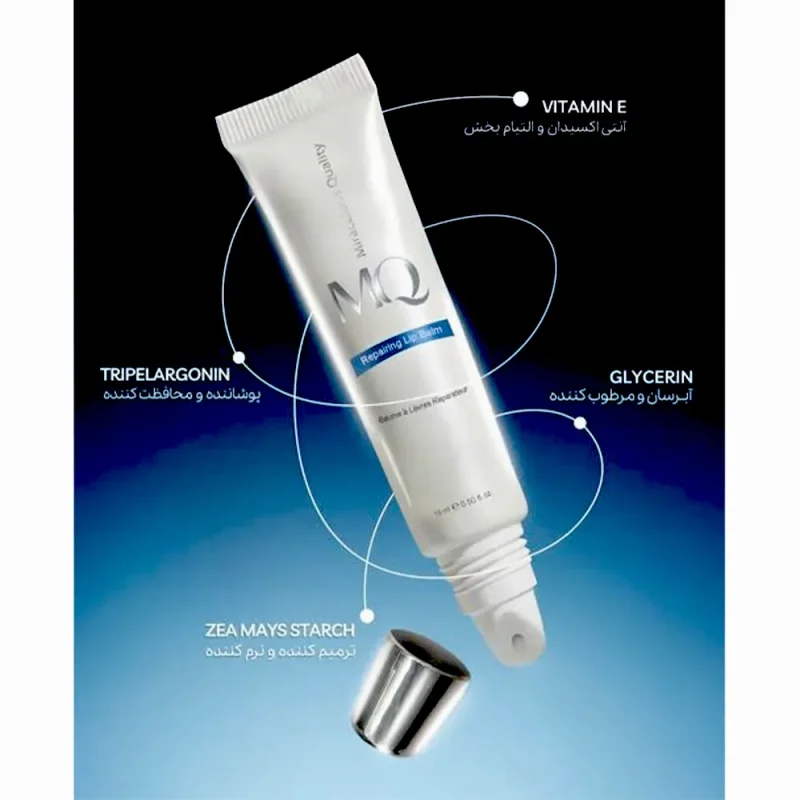 بالم لب ترمیم‌کننده ام کیو Repairing حجم ۱۵ میل - Image 4