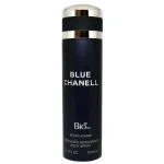 اسپری خوشبوکننده بدن بیو استار Blue Chanell حجم ۲۰۰ میل
