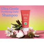 شامپو تقویت کننده کاتوس مدل Ultra Gentle Fortifying حجم ۲۰۰ میل - Image 3