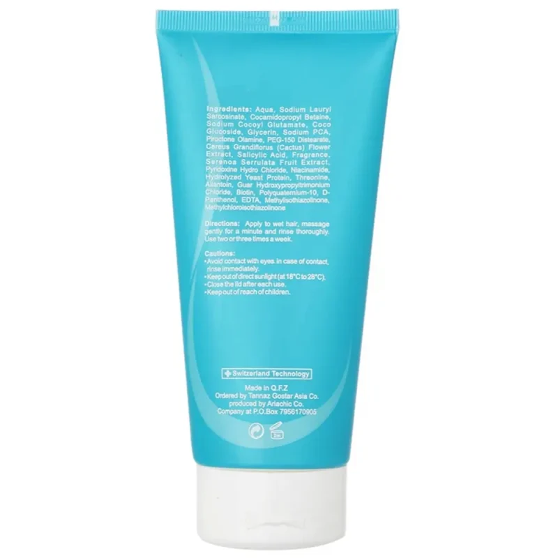 شامپو ضدشوره کاتوس Anti Dandruff حجم ۲۰۰ میل - Image 2
