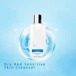 ژل شستشوی پوست خشک و حساس ام کیو حجم ۲۰۰ میل - Image 4