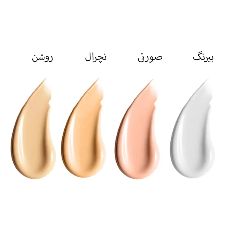 کرم ضدآفتاب ام کیو Normal SPF50 حجم ۵۵ میل - Image 5