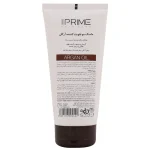 ماسک مو تقویت کننده پرایم Argan Oil حجم ۱۵۰ میل - Image 2