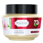 ماسک موهای رنگ شده دیپ سنس Color Protect حجم ۲۵۰ میل