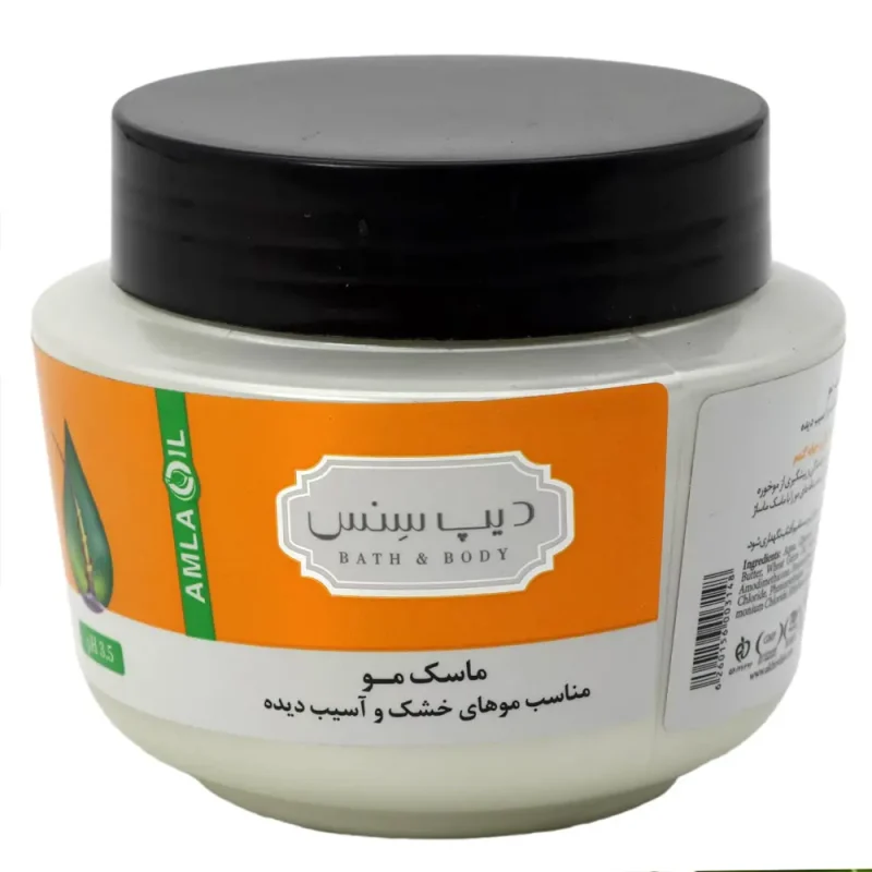 ماسک مو دیپ سنس Total Repair حجم ۲۵۰ میل - Image 2