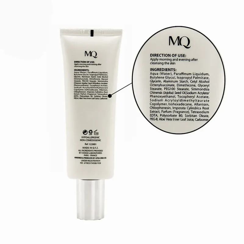 کرم مرطوب کننده ام کیو Moisturizing حجم ۵۵ میل - Image 2