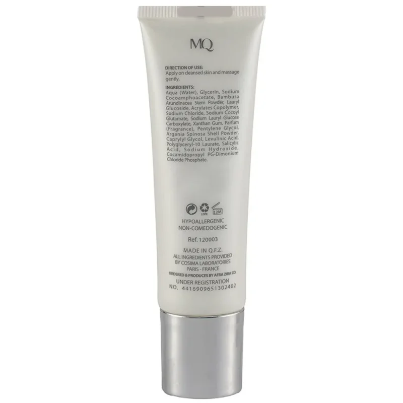 کرم ژل ضدجوش ام کیو Anti Acne حجم ۳۰ میل - Image 2