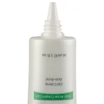 کرم ژل ضدجوش ام کیو Anti Acne حجم ۳۰ میل - Image 3
