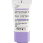 کرم ضدچروک بیوتی اسکین Anti Wrinkle حجم ۴۰ میل - Image 2