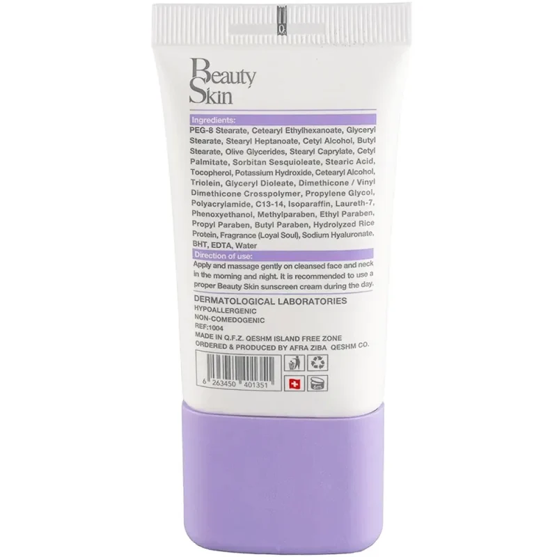 کرم ضدچروک بیوتی اسکین Anti Wrinkle حجم ۴۰ میل - Image 2