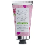 کرم مرطوب کننده گلاب دیپ سنس Rose Water حجم ۶۰ میل