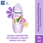 مام رول ضدتعریق زنانه رکسونا مدل Advanced Brightening حجم 40میل - Image 2