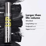 ریمل حجمدهنده سفورا مدل Size Up حجم 14میل - Image 2