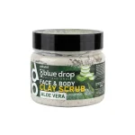 اسکراب صورت و بدن استوینت مدل Aloe vera حجم 480میل