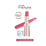 بالم لب رنگی لورال مدل Glow Paradise - Image 2