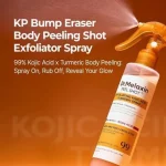 اسپری لایه بردار بدن دکتر ملاکسین Exfoliating Kojic acid حجم 200میل - Image 2