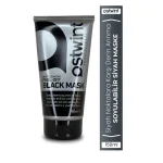 ماسک پیلآف پاککننده عمیق استوینت مدل Black حجم 150میل - Image 2