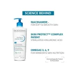 کرم مرطوب کننده بایودرما مدل Atoderm Creme Ultra حجم 500میل - Image 3