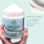 کره بدن پتال فرش Pure Smoothing Coconut 237 میلی‌لیتر