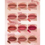 رژلب مات شیگلم مدل Marshmallow lip puff حجم 1.75گرم - تصویر 2