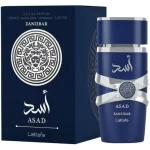 ادکلن اسد لطافه
