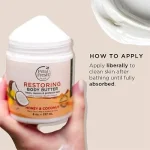 کره بدن ترمیم‌کننده پتال فرش Pure Restoring Honey & Coconut 237 میلی‌لیتر1