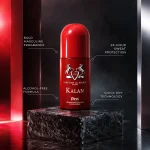 مام رول ضدتعریق پینک مدل Pegasus Kalan