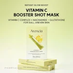 ماسک ورقه ای آرنسیا مدل Vitamin C