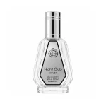ادکلن فراگرنس مدل Night Club حجم 50میل