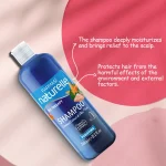 شامپو فارماسی مدل Sea Therapy Purifying حجم 360میل - Image 2