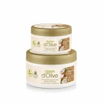 کرم کاسهای دالان مدل d’Olive بسته ۲ عددیcoconut