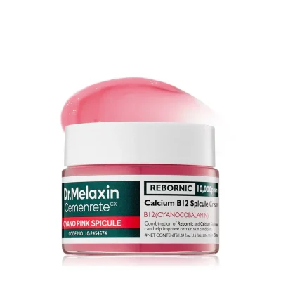 کرم اسپیکول صورتی دکتر ملاکسین مدل Calcium CX حجم 50 گرم