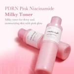 تونر شیری مدیکیوب مدل PDRN Pink Niacinamide 2