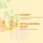 کرم مرطوب کننده آبرسان پتال فرش مدل True Hydration حجم 118میل - Image 2