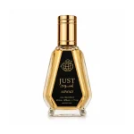 ادکلن فراگرنس just aswad