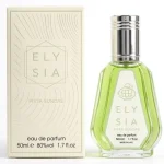 ادوپرفیوم فراگرنس ورد مدل Elysia Pista Sundae حجم ۵۰ میل - تصویر 2