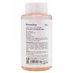 تونر پوست حساس درمالوگ Sensitive Skin حجم ۲۵۰ میل - Image 2