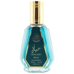 ادوپرفیوم مردانه فراگرنس ورد مدل Hayaati Beau