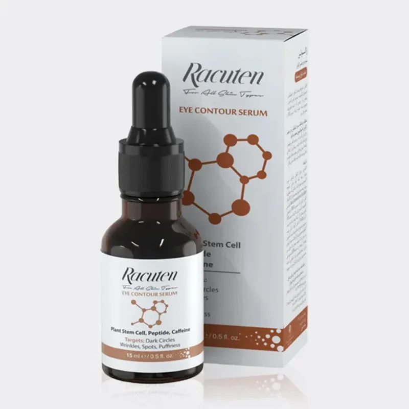 سرم دور چشم راکوتن Peptide Caffeine حجم 15 میلی لیتر - Image 2