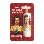 بالم لب میوه ای گابرینی SPF20