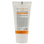 کرم ضد آفتاب بی رنگ فاقد چربی راکوتن SPF50 حجم 50 میلی لیتر - Image 2