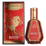 ادوپرفیوم مردانه فراگرنس ورد مدل Casamorati Mefisto حجم ۵۰ میل - Image 2