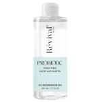 میسلار واتر پروبیوتیک رویوال مدل Probiotic