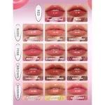 لیپ گلاس شیگلم مدل Glass Lock Air Gloss - Image 4
