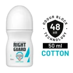 مام رول ضد تعریق زنانه رایت گارد مدل Cotton حجم 50 میل - Image 2
